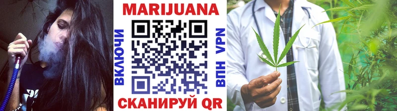 Наркошоп купить ГАШИШ Галлюциногенные грибы LSD-25 Мефедрон Героин Лермонтов