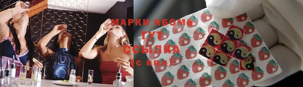 скорость Медвежьегорск