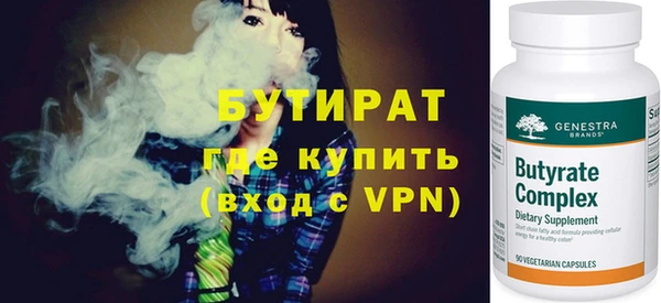 марихуана Михайлов