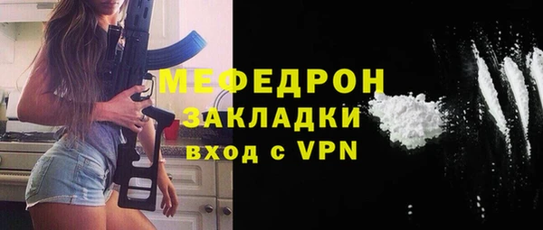 кокаин Наволоки
