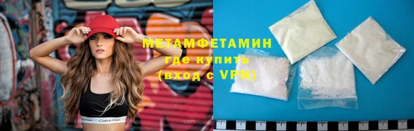 марихуана Михайлов