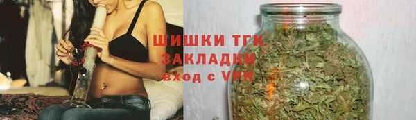 скорость Медвежьегорск