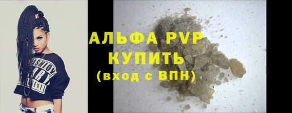 соль курить ск Надым