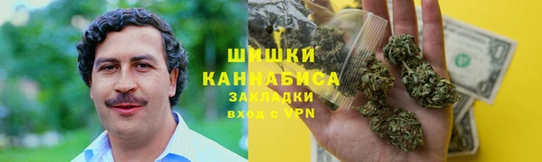 кокаин Наволоки