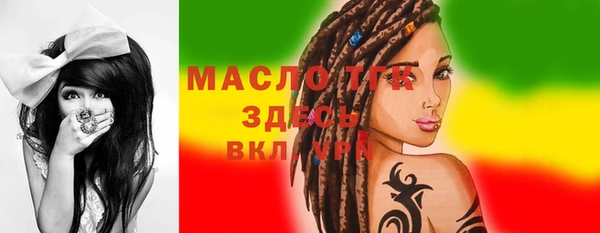 марихуана Михайлов