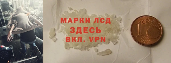 марихуана Михайлов