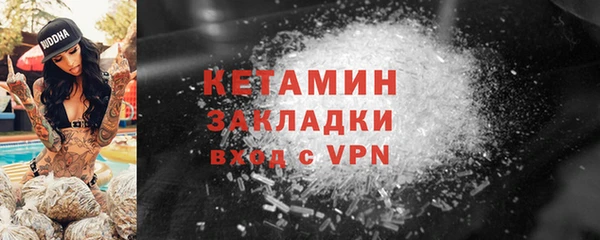 соль ск Мегион