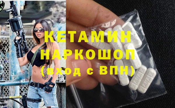 марихуана Михайлов