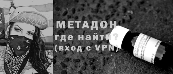 скорость Медвежьегорск