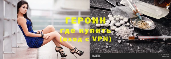 марихуана Михайлов
